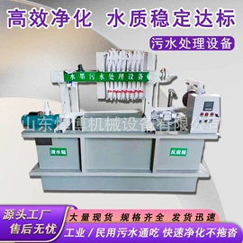 工程机械配件;工程建筑机械;凿岩机械