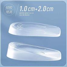 2�p���z����Ь�|Ůʿ�����[�Μp�����_�|ƤЬ��|��