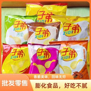 �ӵ�ʳƷ 95g�ӵ�����/����/�S��/ԭζ/����/��̦ζ ��Ƭ ���l