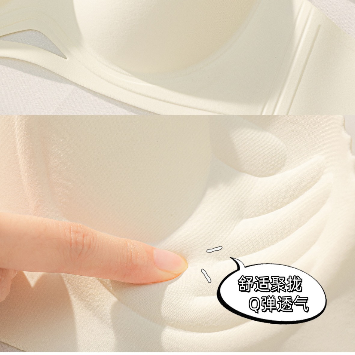 Ventas directas de fábrica comercio electrónico transfronterizo Sudeste de Asia Vietnam Tailandia damas sin costuras pecho pequeño soporte superior recolección lateral sujetador