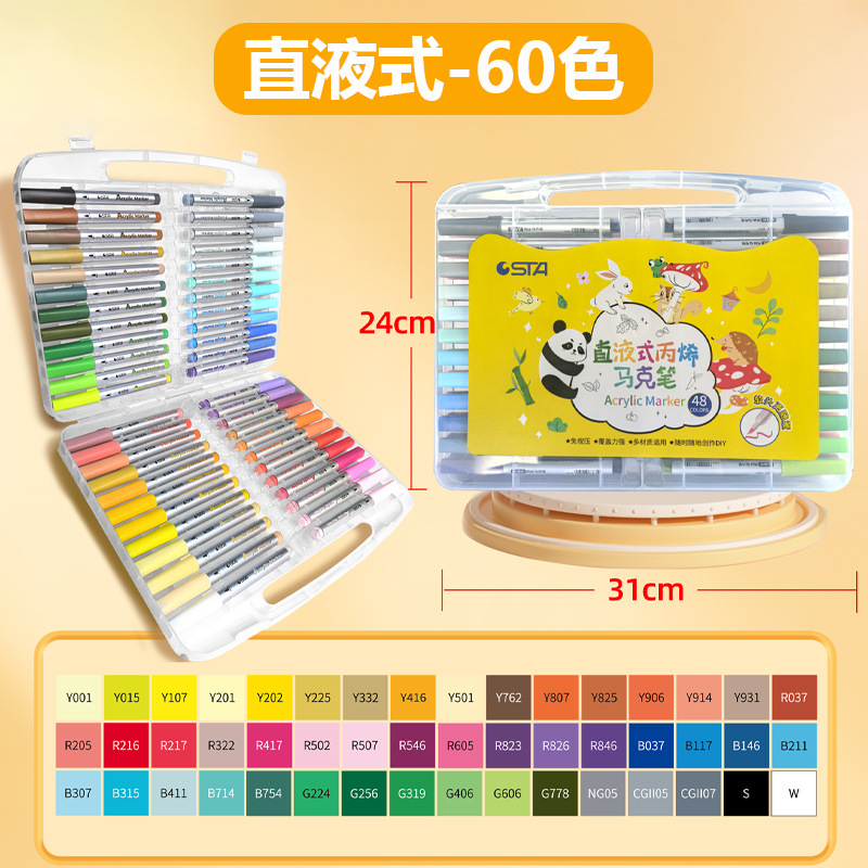 Star1300 pluma acrílica líquida directa, pluma acrílica de cabeza suave opaca y color plegable para estudiantes de arte primario