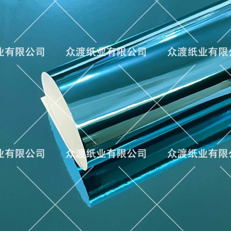 A4 papel de tarjeta de oro y plata de color PET espejo papel de tarjeta de papel de aluminio papel de papel especial tarjeta de oro fábrica de papel de tarjeta de plata de suministro directo transfronterizo