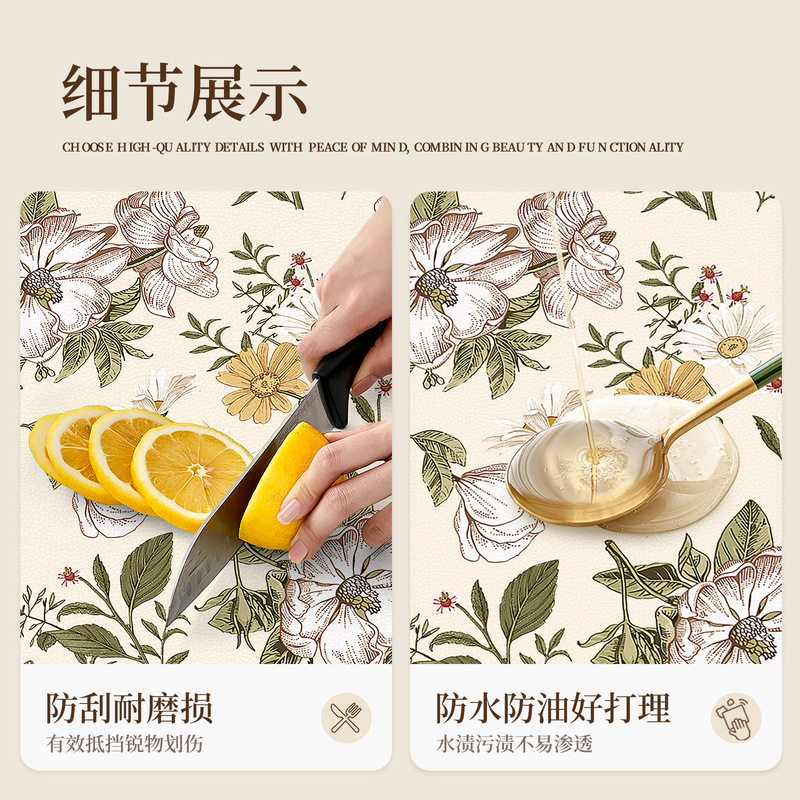 美式圆桌垫防水防油免洗高级感PVC皮革桌布茶几桌面保护垫|undefined