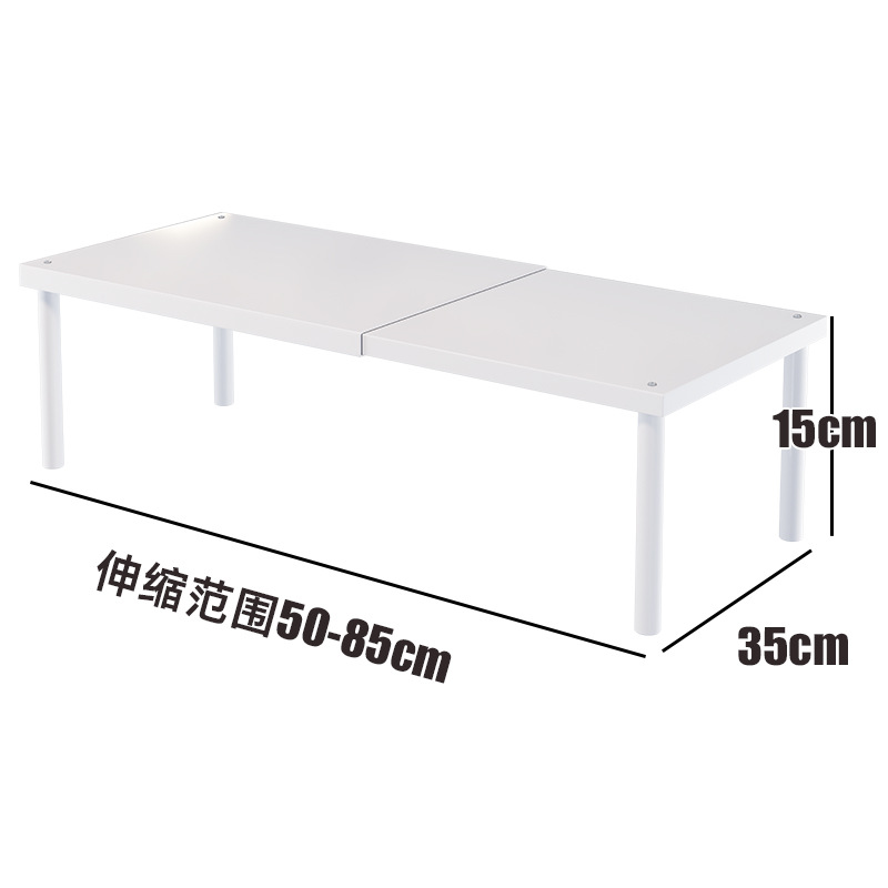 [접이식 보드] 길이 50-85CM, 너비 35CM, 높이 15CM, 단일 레이어