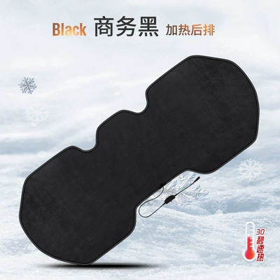 Multi-function pad – Selling New Milk Velvet Winter - business-black-rear-seat-cushion