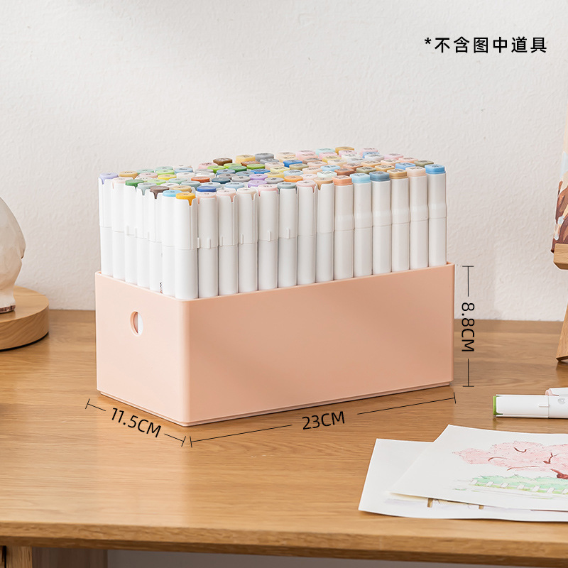 핑크 (대)