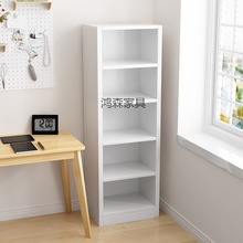 小型柜子柜分层架靠墙卧室收纳书书架简易落地子书置物架展示架架