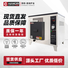 源头厂家品质保障 实验电炉陶艺陶瓷陶胚专用高温电阻炉马弗炉