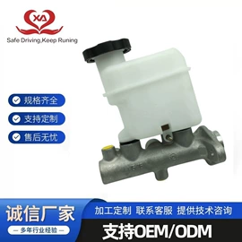制动总泵;离合器总泵;离合器分泵