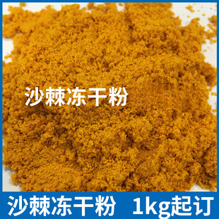 ��ӯɳ�����ɷ� ɳ������ ɳ������ ���۹��۹��w���ˮ���Թ���