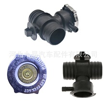 适用克莱斯勒道奇指南者牧马人 上水管加水口冷却液散热器油箱盖