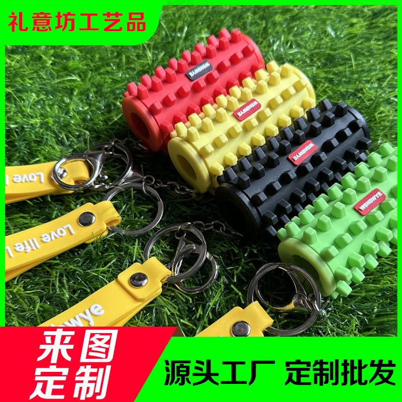 Fitness Pendant Foam Roller Multifunctional Keychain Silicone Massage Stress-Relief Backpack Charm Wristband Modern Minimalist