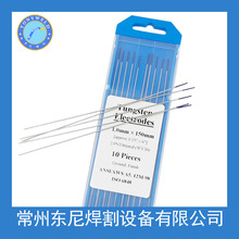 ���S�r���l����u� �{�^WY20 150MM*1.0 �u��u늘O�u��