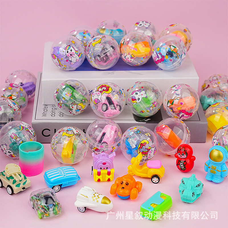 Hot-Selling 50mm Gashapon Mixed Models Pull-Back Cars Children's Gashapon Machine One-Yuan Gashapon Toys Gashapon Balls Wholesale