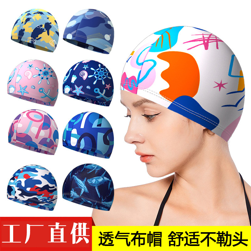 Swimming Caps for Men and Women, High-Elastic Swimming Caps, Large Non-Tightening Fabric Caps, Printed Caps for Adults and Children, Hot Spring Swimming Equipment Swimming Caps for Men and Women, High-Elastic Swimming Caps, Large Non-Tightening Fabric Caps, Printed Caps for Adults and Children, Hot Spring Swimming Equipment