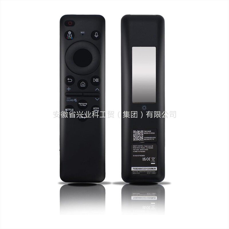Suitable for Samsung Solar Charging Voice Remote Control Bn59-01432A Bn59-01455A Bn59-014 Suitable for Samsung Solar Charging Voice Remote Control Bn59-01432A Bn59-01455A Bn59-014