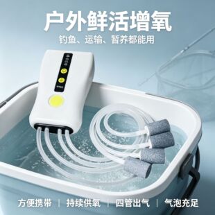 ����������������~���Ã��ó����C����С���~��usb��y�����C