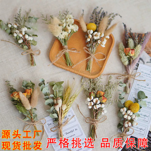�ɻ� ����С���� �L�� õ���Nޱ޹�²��r�ջ���Y�а��ֶYDIY�滨