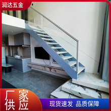 双梁楼梯厂家加工定制阁楼别墅钢架楼梯家用室内复式玻璃双梁楼梯
