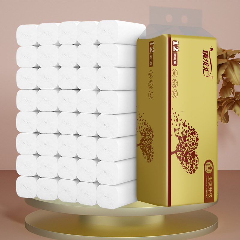 12 Rolls of Toilet Paper Household Napkins Coreless Roll Paper Toilet Special Toilet Paper Original Wood Pulp Roll Paper Delivery F