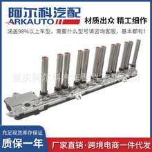 �m��춱��YS600 W12�c��Ȧ�߉���A2751500680 UF579 5C1219