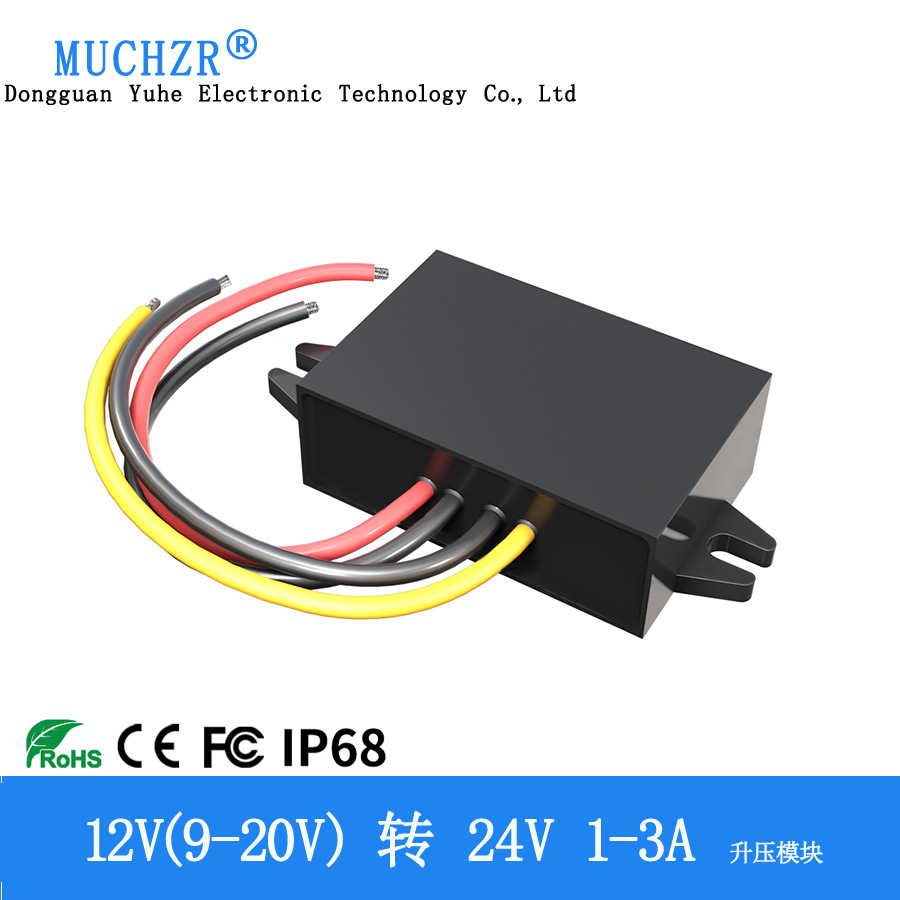 DC-DC直流降压模块36V48V转24V1A2A3A5A8A降压器30-60V转24V192W