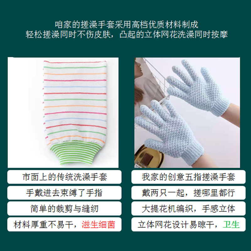 メーカーはアイデアを提供しています。|undefined