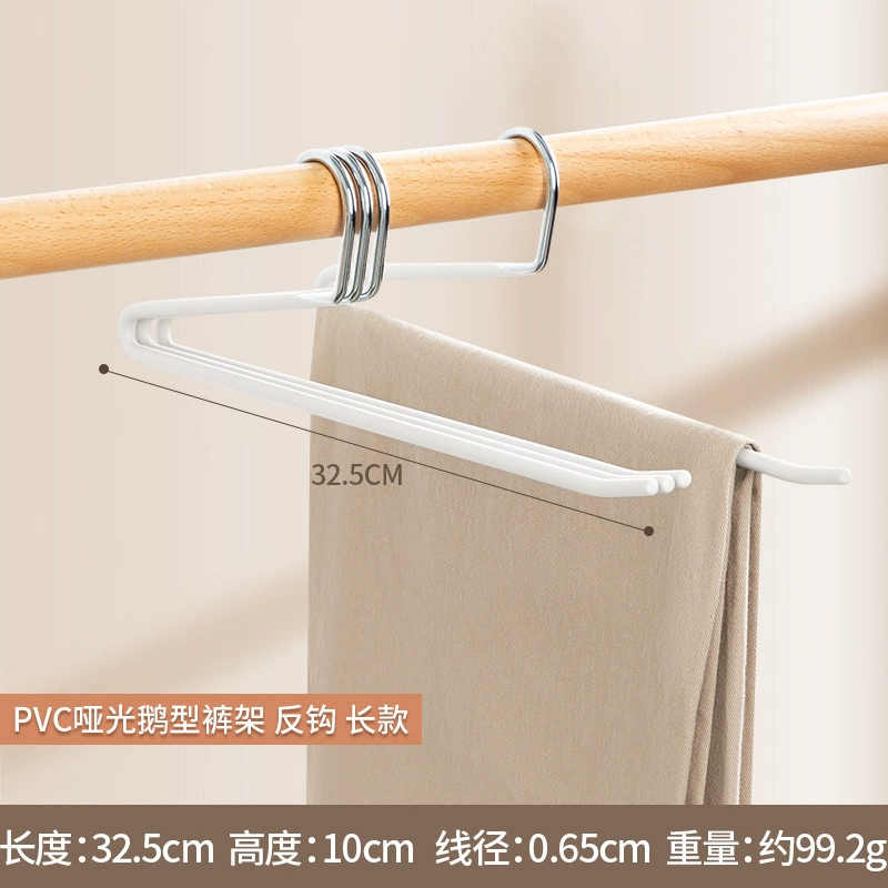 Bold short neck goose trousers short neck immersion glue resin trousers drying goose -shaped pants rack saving space hams