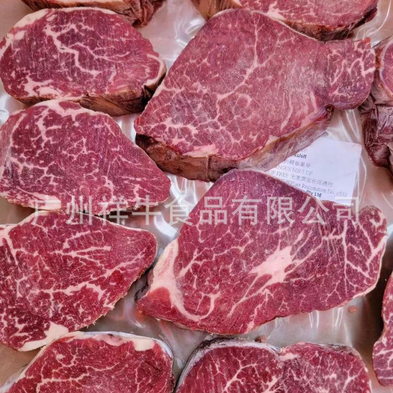 批发澳洲牛肉558安格斯菲力谷饲300天M5牛柳进口原切牛排食材