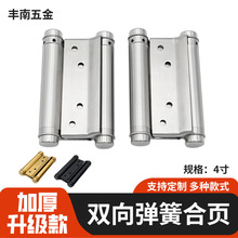 4��*1.5mm�p���_�T�����q���b��������ʽţ���T��퓲��P��q�