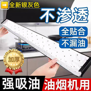 ���͟��C�����ޗl�N�����É|�ͼ��Ͳ�ͨ�üӺ�����^�V�з����N��