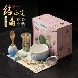 茶具配件;茶叶罐;茶杯