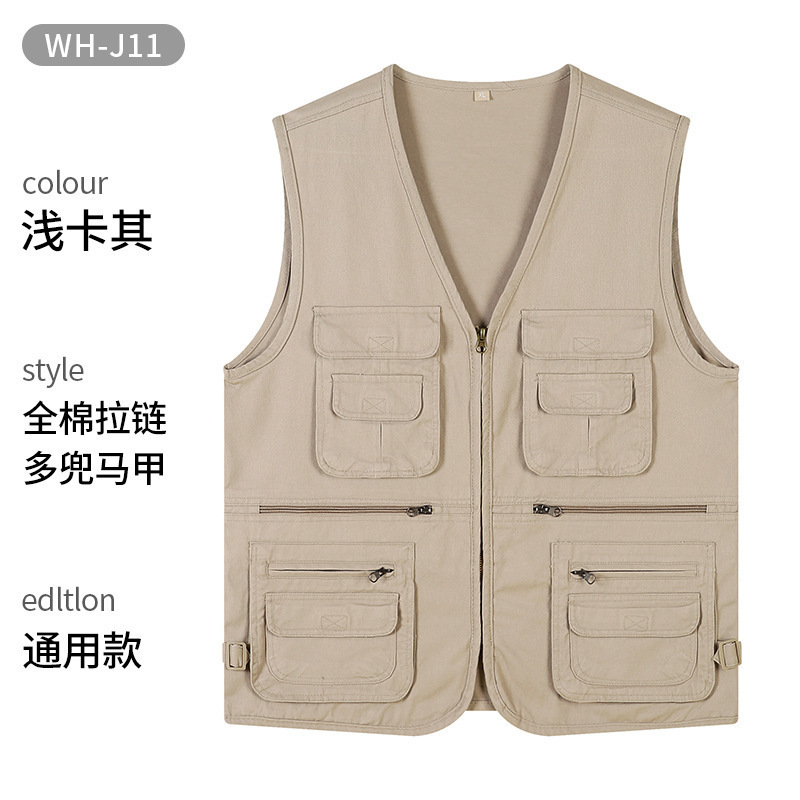 Puro algodón #11-caqui claro