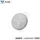 Explosions CR2032 cardboard cardboard 5-grain hanging card remote control toy 3v button battery lithium manganese button electronic