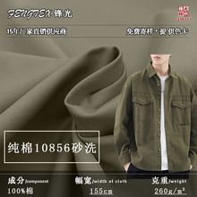 бyˮϴ޲ ȫ޲ϼbѝ10856ɰϴѝӊAñ