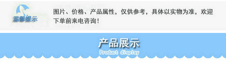 微信图片_20210115132132