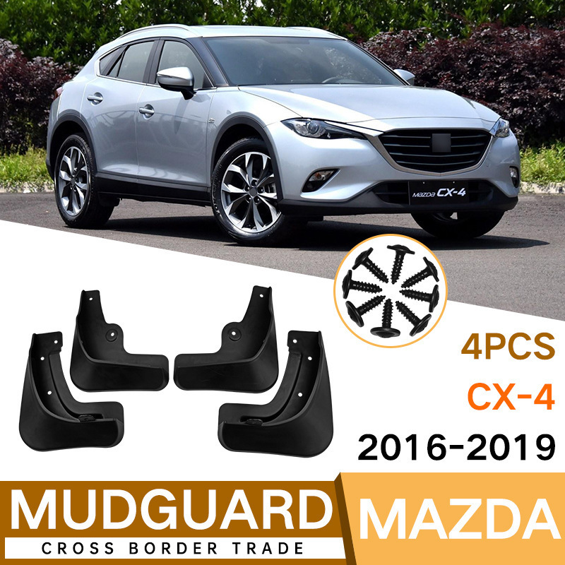 Factory wholesale suitable for Mazda mazda CX-4 2016-2019 mudguard leather auto parts cross-border Factory wholesale suitable for Mazda mazda CX-4 2016-2019 mudguard leather auto parts cross-border