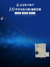 �����������@���C������ ���ŏ��������@���C��� �����@����