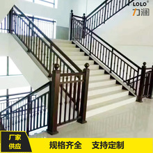 建筑工程工地厂家室外焊定制锌钢楼梯扶手预制防护庭院走廊屋顶款