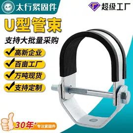 螺栓;螺钉;螺母