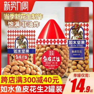 ��ˮ�~Ƥ�����~Ƥ�����»������Թ�80����fС��500��؛��ʳ