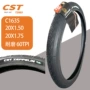 cst正新耐磨c1635轮胎