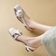 Small Size New Women's Shoes with Trip Belt Fashion Chanel Style 2024 Low Elegant Flower Sandals Summer Lady Square Heel