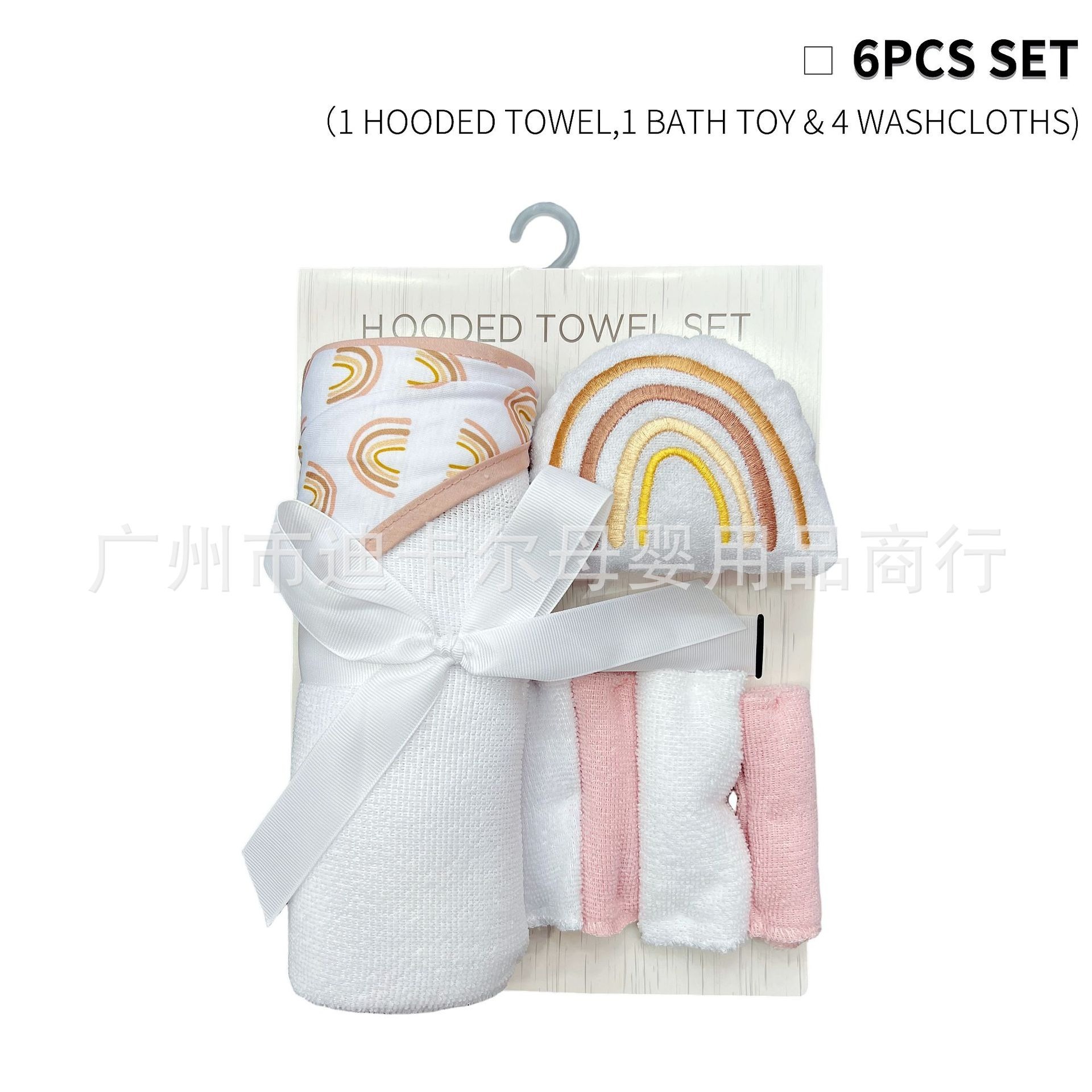 Toallas de baño para bebés de comercio exterior Toalla de dibujos animados Toalla cuadrada Bola de baño Productos para bebés Juego de 6 piezas Accesorios para bebés lindos