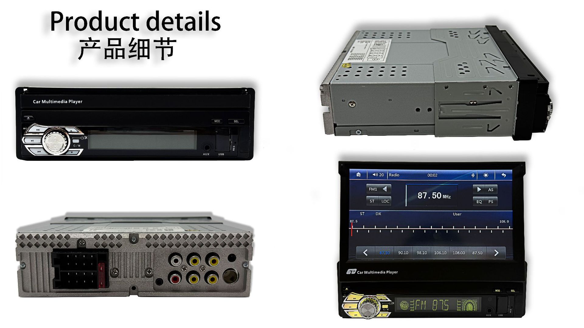 7inch Car MP5 Player with Capacitive Screen, CarPlay, Bluetooth, Rearview Camera, Navigation, Large Center Display 9601