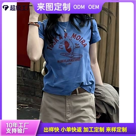 女式T恤;连衣裙;吊带背心