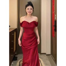 一字肩结婚敬酒服新娘订婚裙轻小众缎面红色鱼尾晚礼服宴会主持人