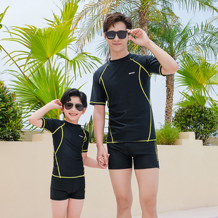 Father and Son Parent-Child Swimsuit Children's Swimsuit Split Sun-proof Breathable Warm Short-sleeved Boys' Swimsuit Men's Diving Suit