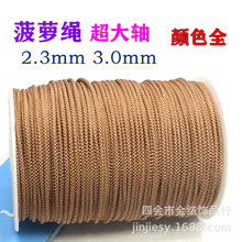 �����S�����}�K3mm���K����K�Ʒ�K�t���K���b�K���ִ��K���K