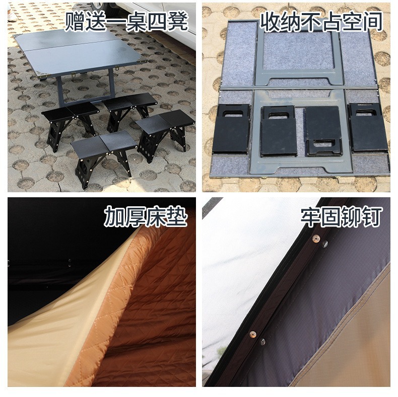 New aluminum alloy triangle brace roof tent camping with balcony off-road SUV installation self-driving car tent